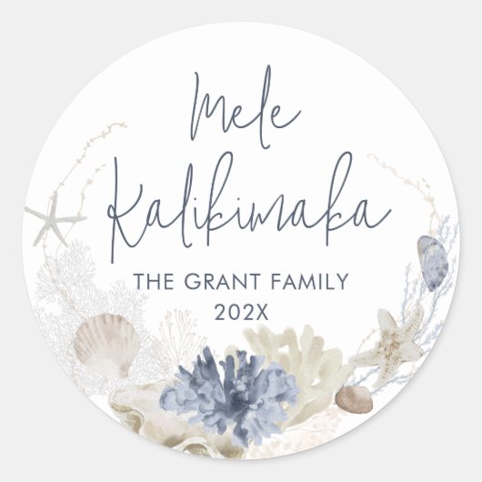 Mele Kalikimaka Kustvakantie Ronde Sticker (Voorkant)