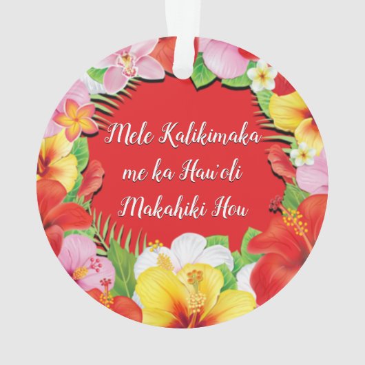 Mele Kalikimaka me ka Hau oli Makahiki Hou Ormena Ornament (achterkant)