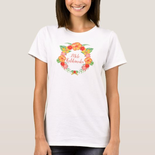 Mele Kalikimaka met Hibiscus T-shirt (Voorkant)