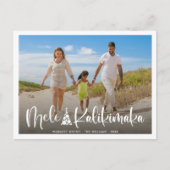 Mele Kalikimaka Modern Foto Hawaiian Holiday Briefkaart (Voorkant)
