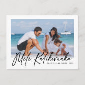 Mele Kalikimaka Modern Foto Hawaiian Kerstmis Feestdagenkaart (Voorkant)