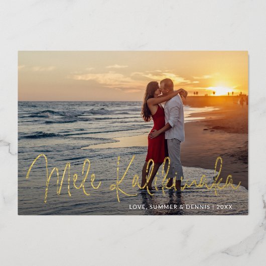 Mele Kalikimaka Modern Script Folie Feestdagenkaart (Voorkant)