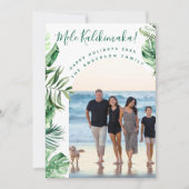 Mele Kalikimaka Moderne Chic Foto Boog Kerstmis Feestdagenkaart (Voorkant)