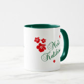 Mele Kalikimaka Mok (Voorkant rechts)