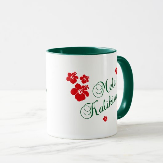 Mele Kalikimaka Mok (Voorkant rechts)