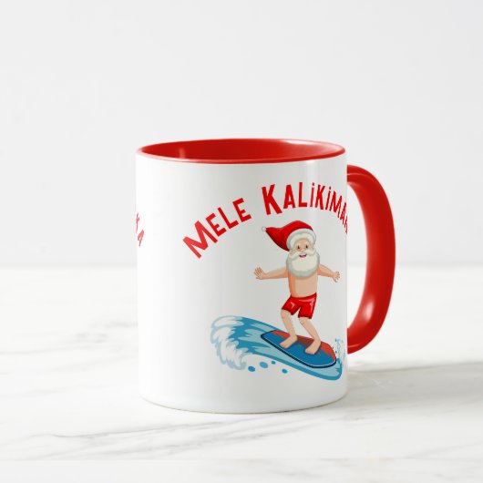 Mele Kalikimaka Mok (Voorkant rechts)