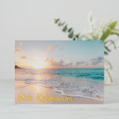 Mele Kalikimaka Mooi kerstgoud Folie Feestdagenkaart (Staand Voorkant)