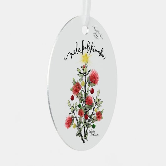 Mele Kalikimaka 'Ohi'a Lehua Metal Ornament (Voorkant Rechts)