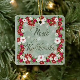 Mele Kalikimaka Ornament kerstboom