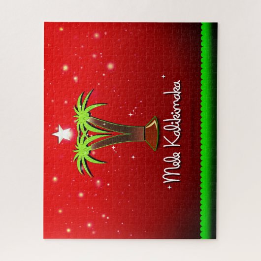 Mele Kalikimaka Palm Tree for Xmas Legpuzzel (Verticaal)