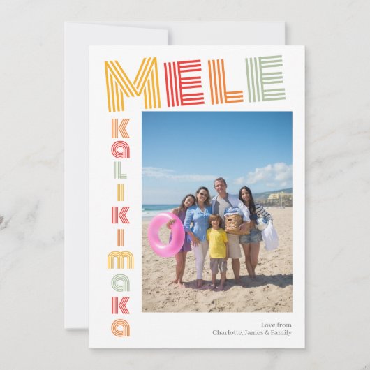 Mele Kalikimaka Persoonlijke Kerstmis Feestdagenkaart (Voorkant)