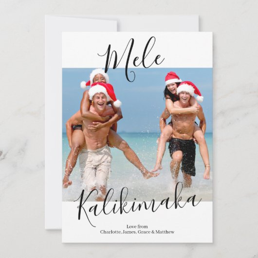 Mele Kalikimaka Persoonlijke Kerstmis Feestdagenkaart (Voorkant)