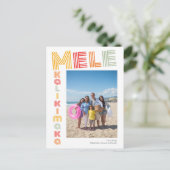 Mele Kalikimaka Persoonlijke Kerstmis Feestdagenkaart (Staand voorkant)