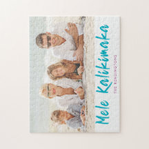 Mele Kalikimaka Pineapple Kerstfeestdag Foto