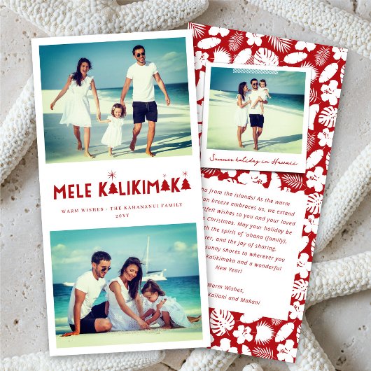 Mele Kalikimaka Red Glow Christmas Greeting Foto Feestdagenkaart