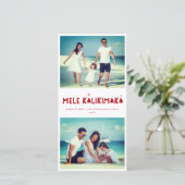 Mele Kalikimaka Red Glow Christmas Greeting Foto Feestdagenkaart (Staand voorkant)