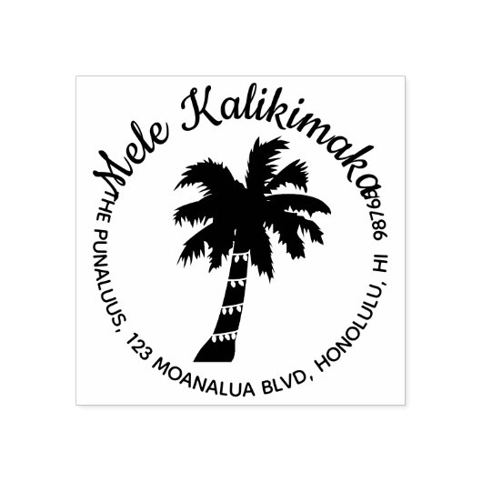 Mele Kalikimaka Retouradres Rubber Stamp Custom Rubberstempel (Afrduk)