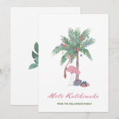 Mele Kalikimaka roze flamingo in Santa Hat (Voorkant / Achterkant)