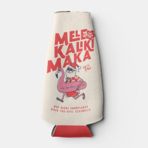 Mele Kalikimaka Santa Flamingo KerstGetaways Flesjeskoeler