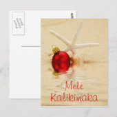 Mele Kalikimaka Starfish Briefkaart (Voorkant / Achterkant)