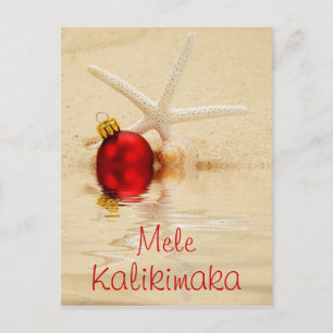 Mele Kalikimaka Starfish Briefkaart