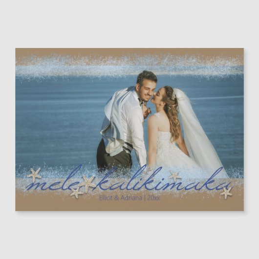 Mele Kalikimaka Starfish Magnetische fotokaart (Voorkant)