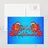 Mele Kalikimaka Tiki Briefkaart (Voorkant / Achterkant)