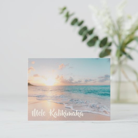 Mele Kalikimaka Tropical Island Briefkaart (Staand voorkant)