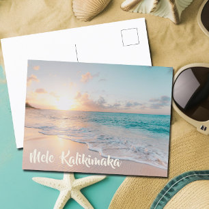 Mele Kalikimaka Tropical Island Briefkaart