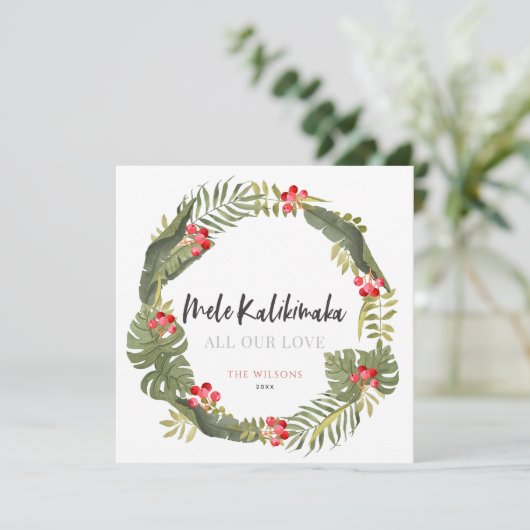 Mele Kalikimaka Tropical Wreath Photo Holiday Kaar Feestdagenkaart (Staand voorkant)