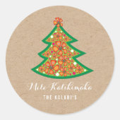Mele Kalikimaka Tropische Hibiscus Kerstboom Ronde Sticker (Voorkant)