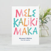 Mele Kalikimaka Tropische Typografie Kerstmis Feestdagenkaart (Staand voorkant)
