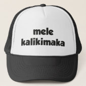 Mele Kalikimaka Trucker Pet (Voorkant)
