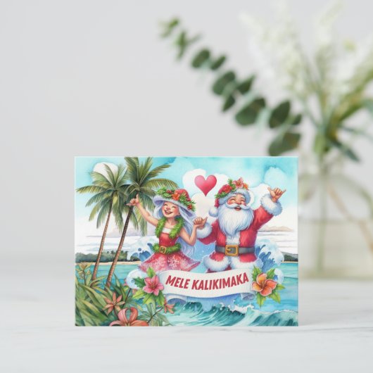 Mele Kalikimaka van Hawaï Feestdagenkaart (Staand voorkant)