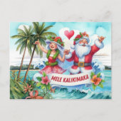 Mele Kalikimaka van Hawaï Feestdagenkaart (Voorkant)