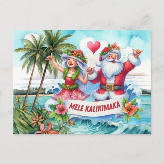 Mele Kalikimaka van Hawaï Feestdagenkaart (Voorkant)
