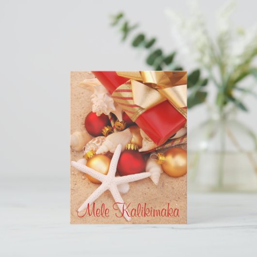 "Mele Kalikimaka" Warm Weer Kerst Briefkaart (Staand voorkant)