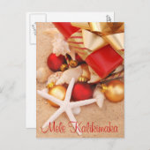 "Mele Kalikimaka" Warm Weer Kerst Briefkaart (Voorkant / Achterkant)