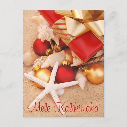 "Mele Kalikimaka" Warm Weer Kerst Briefkaart (Voorkant)
