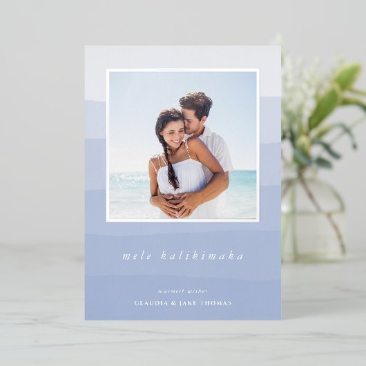 Mele Kalikimaka Waterverf Stripe Foto Folie Feestdagenkaart (Staand Voorkant)