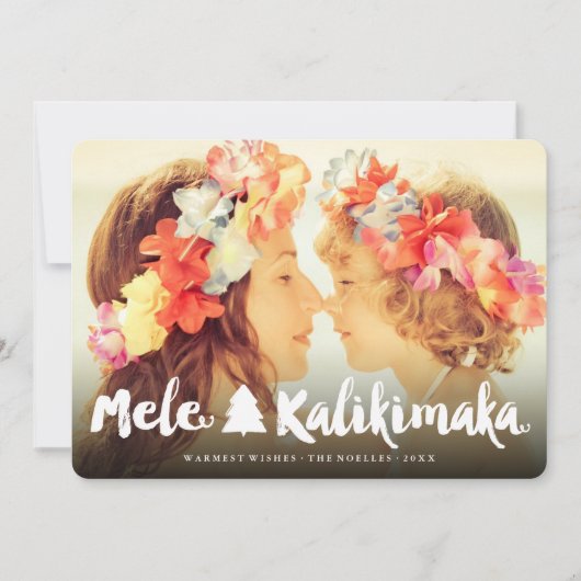 Mele Kalikimaka Witte Borstelfontein Kerst Foto Feestdagenkaart (Voorkant)