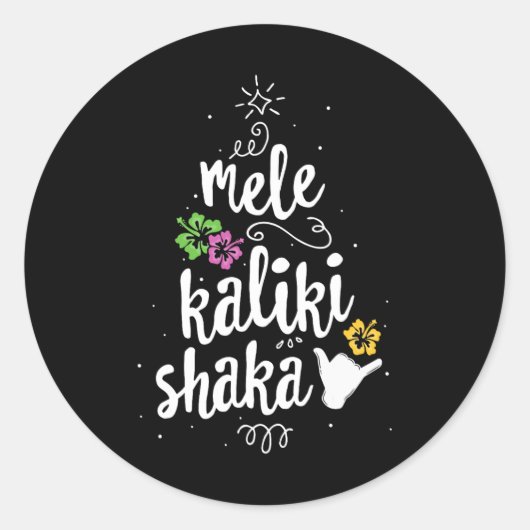 Mele Kalki Shaka Hawaii - kerstboom Kalikimaka Ronde Sticker (Voorkant)