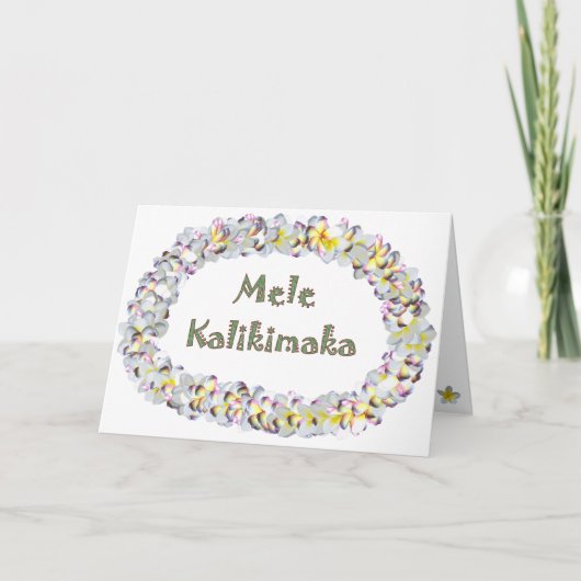 MeleKalikimaka Feestdagen Kaart (Voorkant)