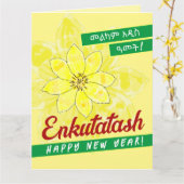 Melkam Addis Amet in het Amhaars Kaart (Gele Bloem)