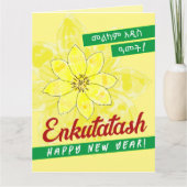 Melkam Addis Amet in het Amhaars Kaart (Voorkant)