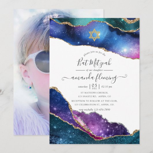 Melkweg Agate Bat Mitzvah-foto Kaart (Voorkant / Achterkant)