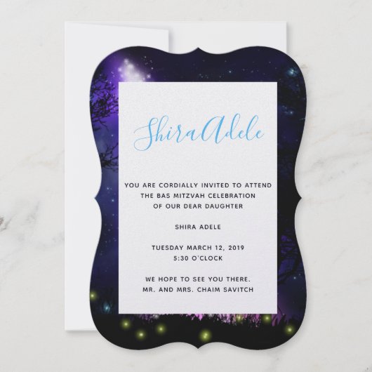 Melkweg Kaart (Voorkant)