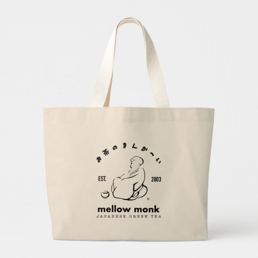 Mellow Monk Cat Jumbo Tote Bag (Achterkant)