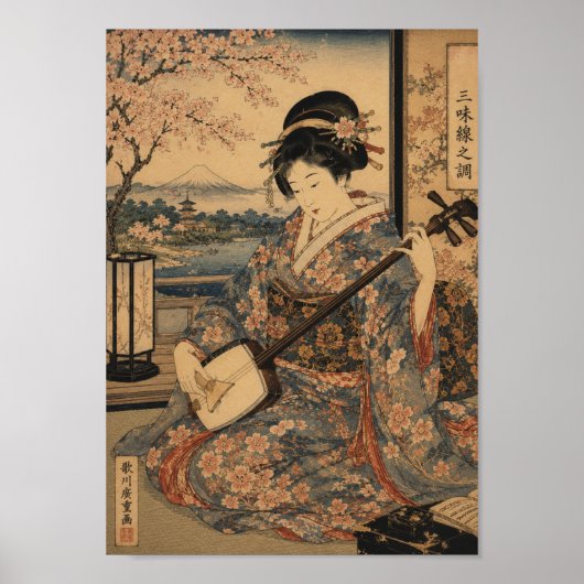 Melody of the Shamisen Poster (Voorkant)