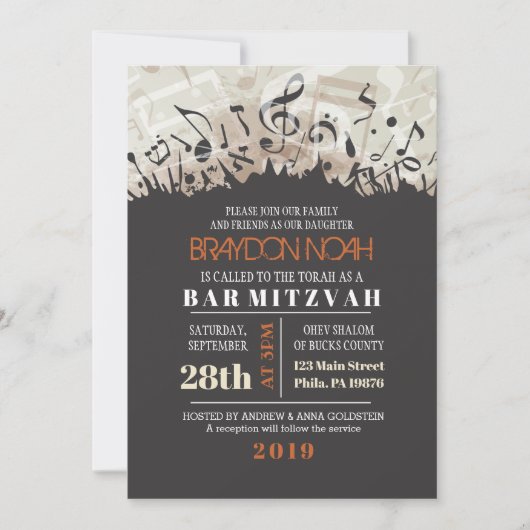 MELODY VAN DE TORAH Bar Bat Mitzvah Uitnodiging (Voorkant)